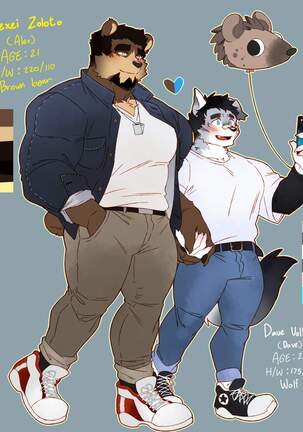 Passionate Affection Page #354