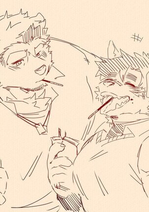 Passionate Affection Page #335