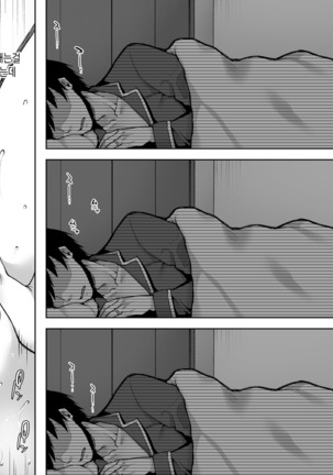 Gifu to Futarikiri no Yoru ni | 아버님과 둘만의 밤에 Page #30