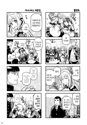 Image 7048934