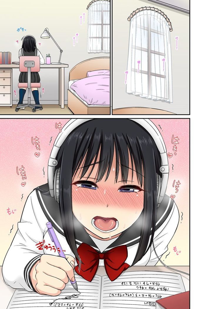 Sekuhara OK Gakuen ~ Chime Nattara Soku Saimin!?~ | 性騷擾也OK學園～鐘聲一響立即催眠!?～ Ch.1-9