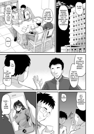 Biyaku Tsuma wa Gifu Senyou OnaPet 2 Page #24