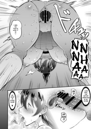 Biyaku Tsuma wa Gifu Senyou OnaPet 2 Page #17