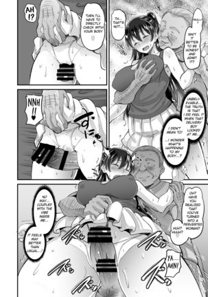 Biyaku Tsuma wa Gifu Senyou OnaPet 2 Page #15