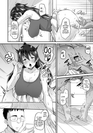 Image 10752113