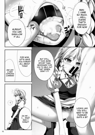 Izayoi Sakuya Saiminbon   {doujins.com} Page #15