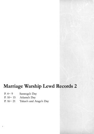Kekkon Kan Sukebe Roku 2 | Warship Marriage Lewd Records 2