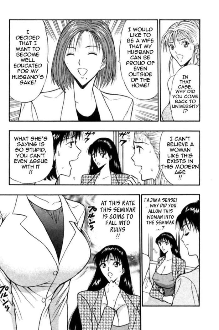 Pururun Seminar 3