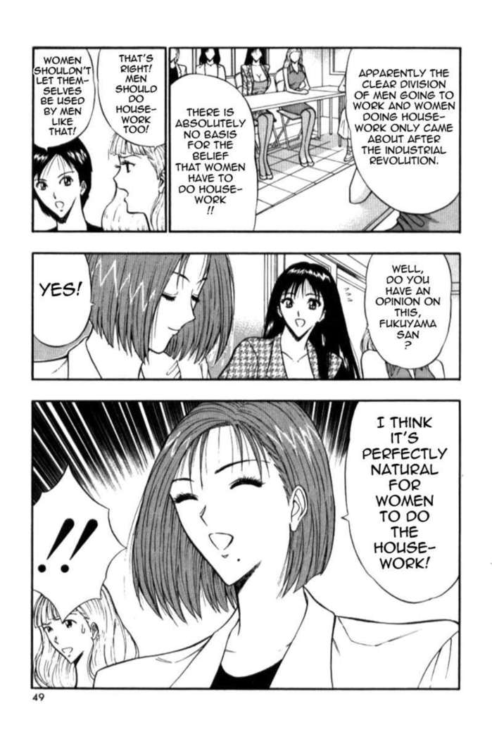 Pururun Seminar 3