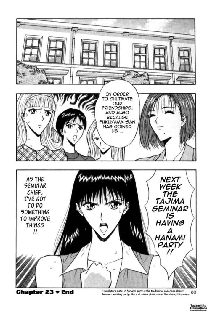 Pururun Seminar 3