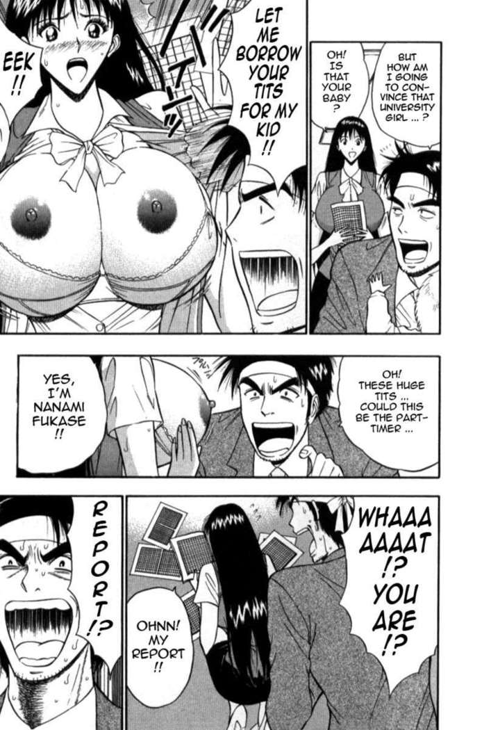 Pururun Seminar 3