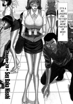 Pururun Seminar 3 Page #137