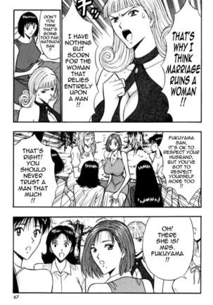 Pururun Seminar 3 Page #66