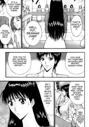 Pururun Seminar 3 Page #192