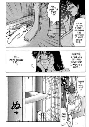 Pururun Seminar 3 Page #89