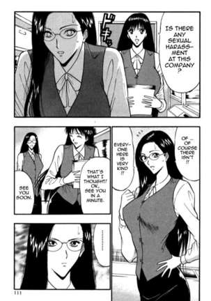 Pururun Seminar 3 Page #110
