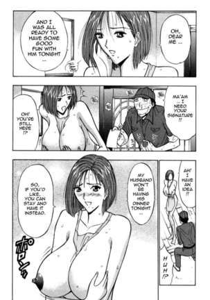 Pururun Seminar 3 Page #54