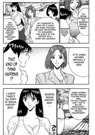 Pururun Seminar 3 Page #181