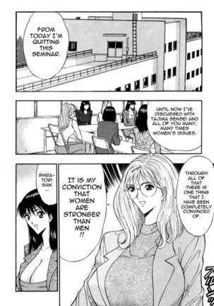 Pururun Seminar 3 Page #19
