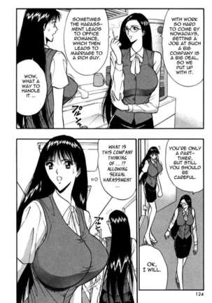 Pururun Seminar 3 Page #123