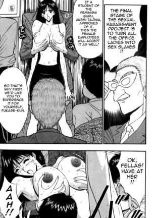 Pururun Seminar 3 Page #184