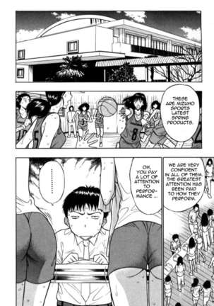 Pururun Seminar 3 Page #23