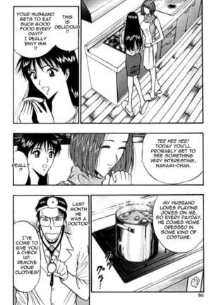 Pururun Seminar 3 Page #85
