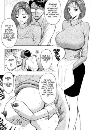 Pururun Seminar 3 Page #44