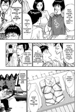 Pururun Seminar 3 Page #24