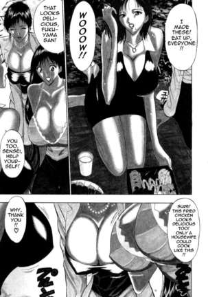 Pururun Seminar 3 Page #62