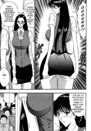 Pururun Seminar 3 Page #140