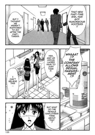 Pururun Seminar 3 Page #122