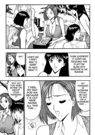 Pururun Seminar 3 Page #64