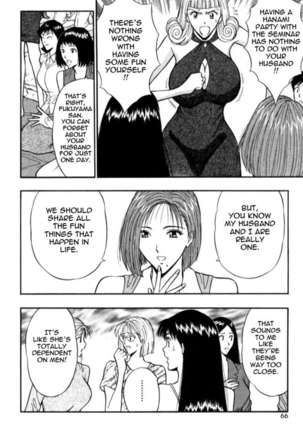 Pururun Seminar 3 Page #65