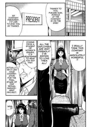 Pururun Seminar 3 Page #182