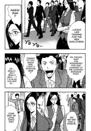 Pururun Seminar 3 Page #124