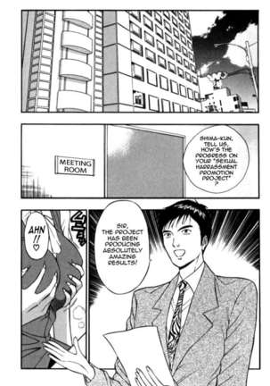 Pururun Seminar 3 Page #119