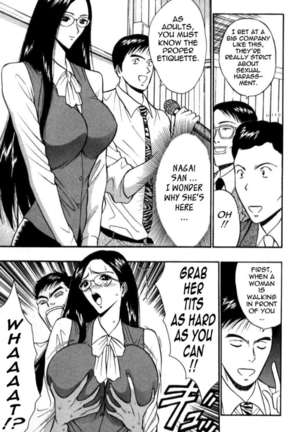Pururun Seminar 3 Page #126