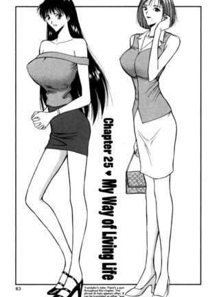Pururun Seminar 3 Page #82