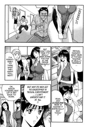 Pururun Seminar 3 Page #148