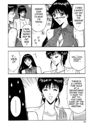 Pururun Seminar 3 Page #27