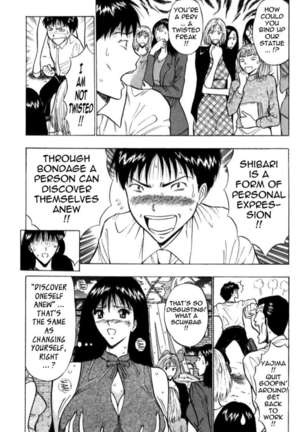 Pururun Seminar 3 Page #31