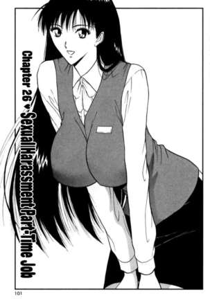 Pururun Seminar 3 Page #100