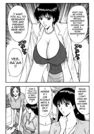 Pururun Seminar 3 Page #103