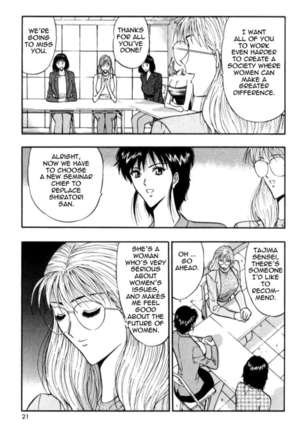 Pururun Seminar 3 Page #20