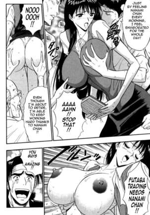 Pururun Seminar 3 Page #173