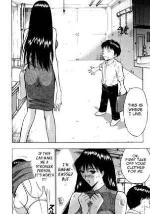 Pururun Seminar 3 Page #33