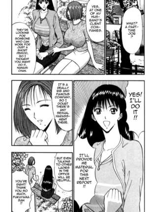 Pururun Seminar 3 Page #104