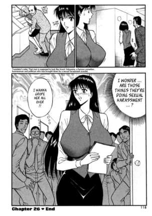 Pururun Seminar 3 Page #117