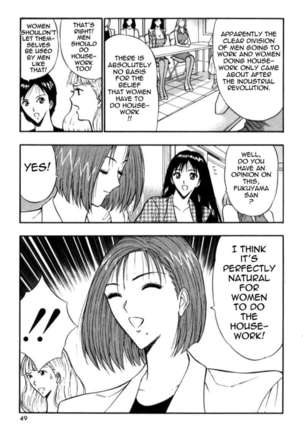 Pururun Seminar 3 Page #48